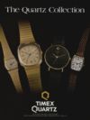 Timex 1984 555.jpg
